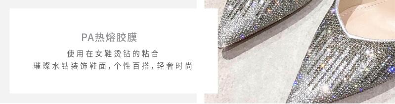 QQ截图20201228214210.jpg