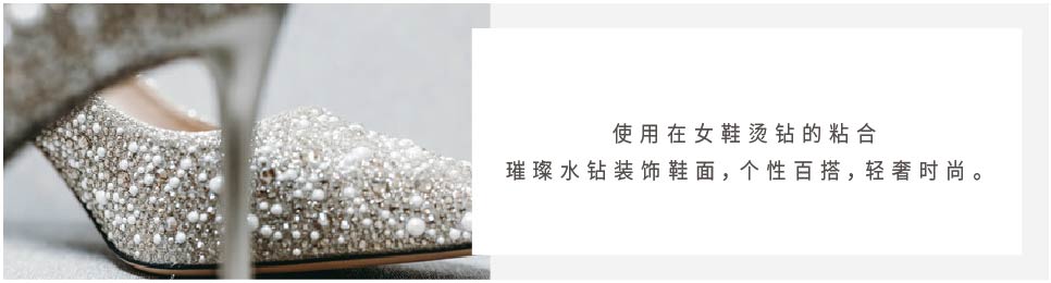 未标题-1_画板 1.jpg