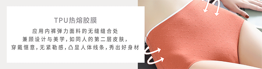 20210111应用-44.gif
