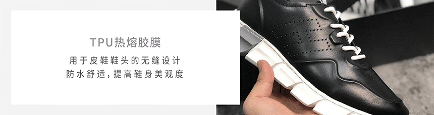 20210111应用-43.gif