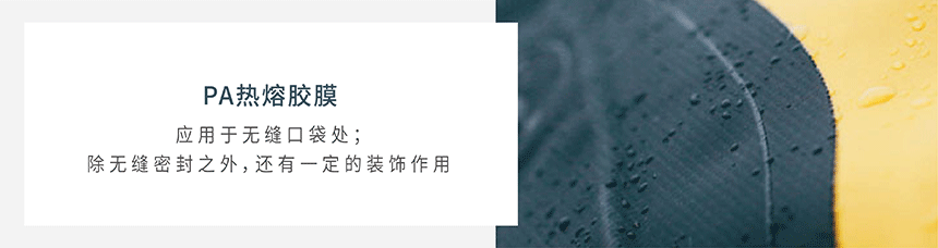 20210111应用-39.gif
