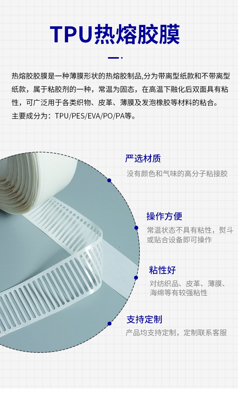 O1CN01pdjXdq24wtll4Zv6f_!!2936297456-0-cib.jpg