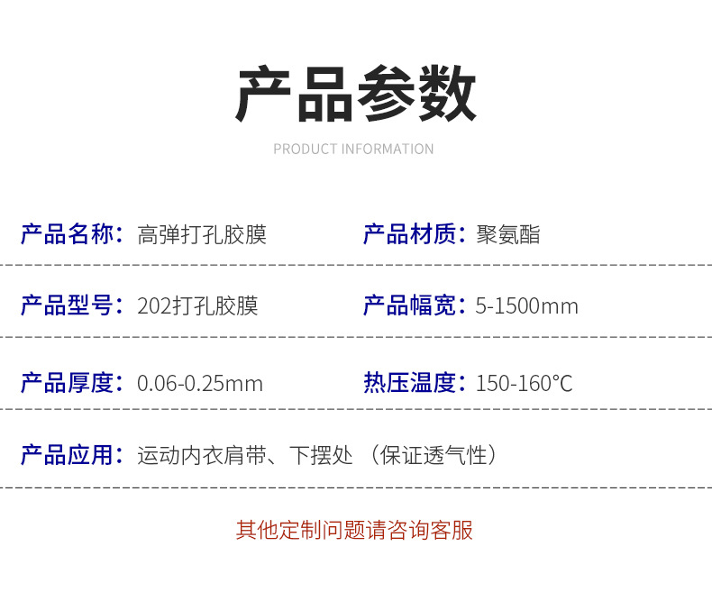 O1CN01qqbETQ24wtkL9lm8K_!!2936297456-0-cib.jpg