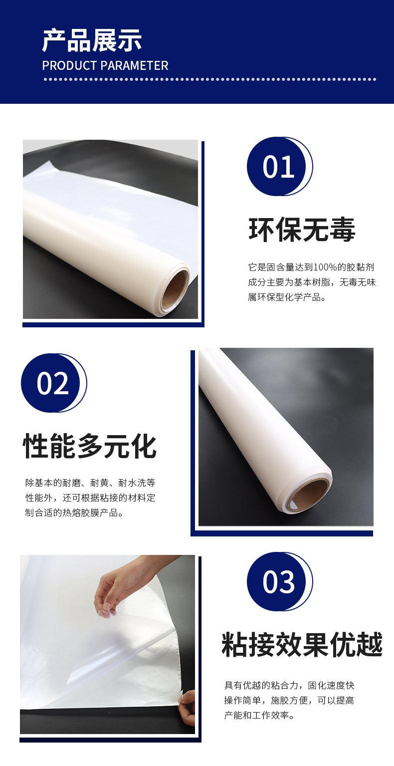 O1CN011K8nAB24wtjLG8w9Y_!!2936297456-0-cib.jpg