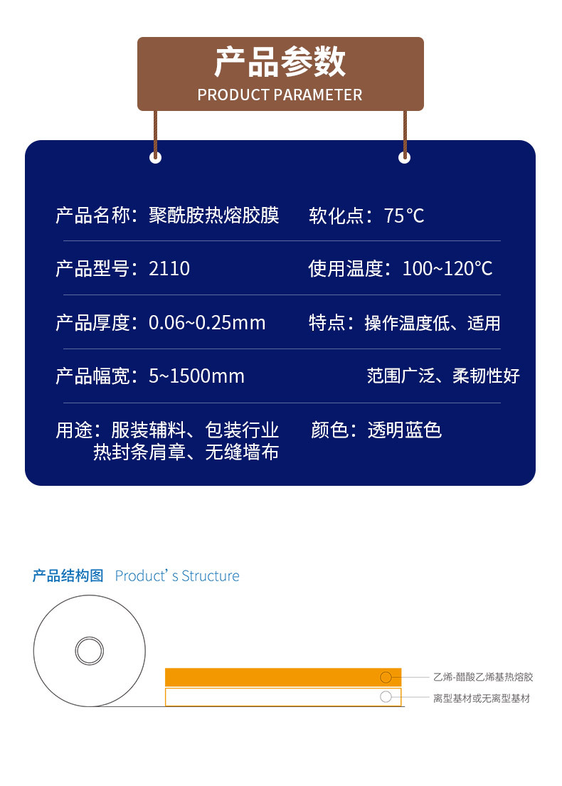 O1CN01CEbk9T24wtjC6KVHF_!!2936297456-0-cib.jpg