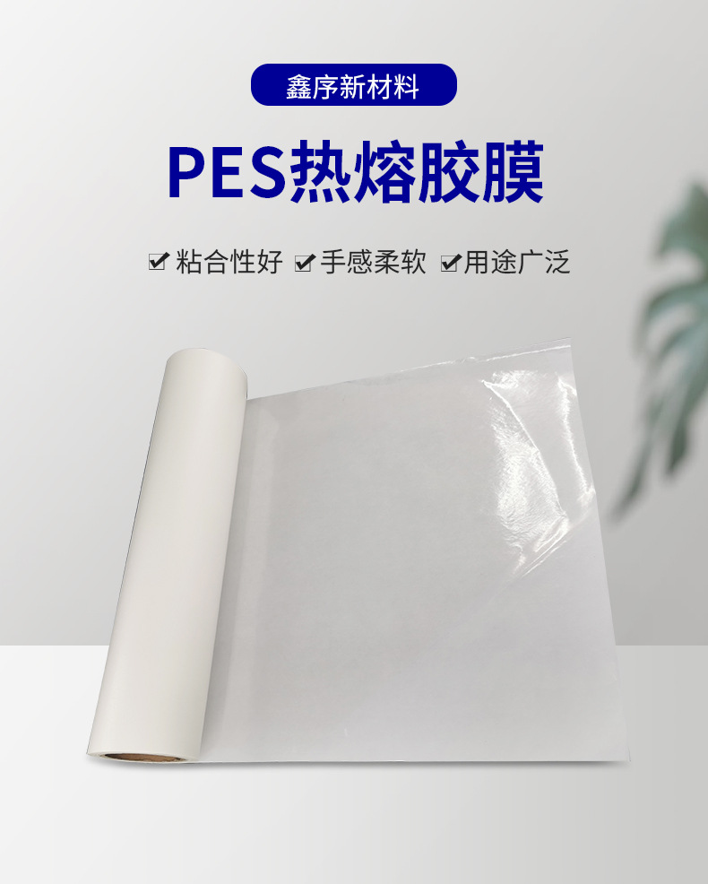 O1CN01Qxb6Qm24wtkHb60SA_!!2936297456-0-cib.jpg